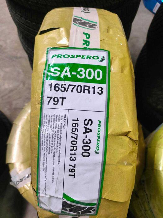 Chevrolet Matiz uchun 165/70R13 razmerdagi optom narxda balon shinalar