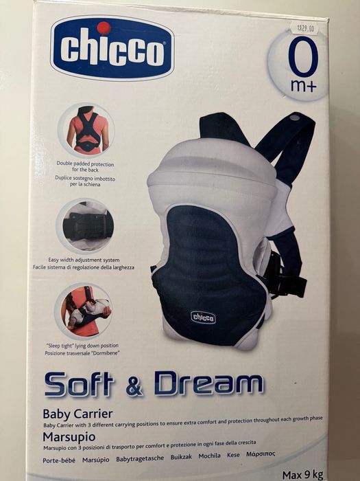 Кенгуру 3 в 1 chicco