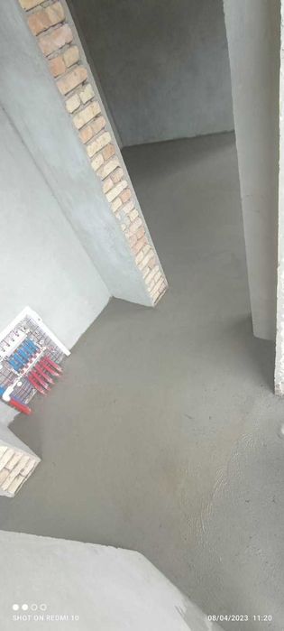 Сташка пол сухой сташка stashka