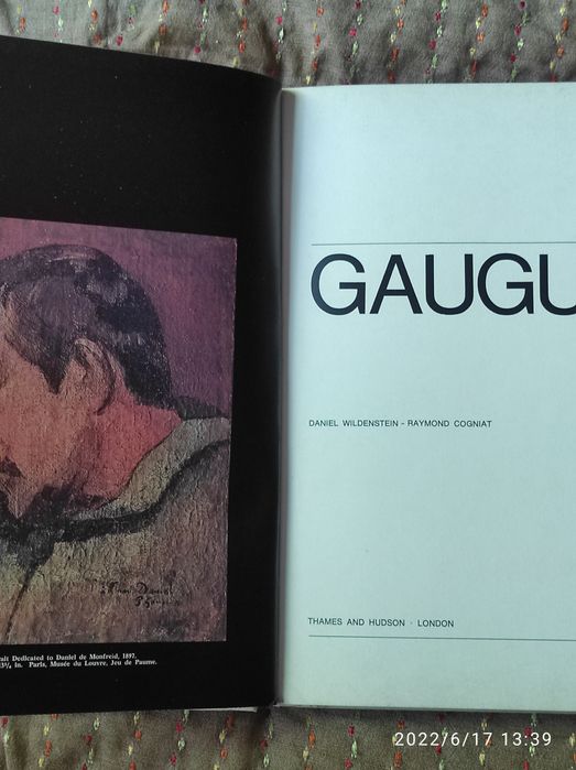 Гоген, альбом-книга