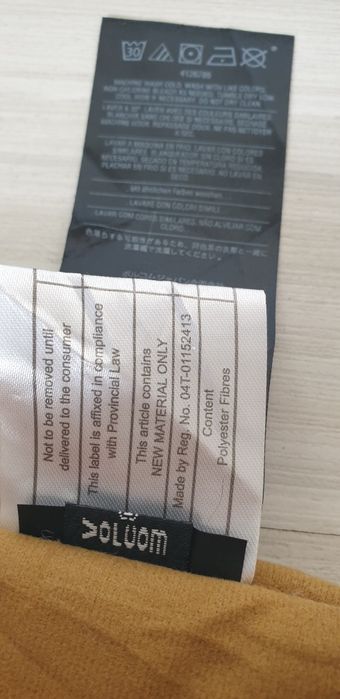 Volcom Water Repellent Mens Jacket  M НОВО! ОРИГИНАЛ! Мъжко Зимно Яке!