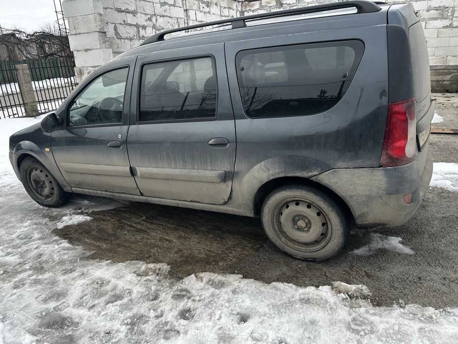 Vand logdan mcv 7 locuri