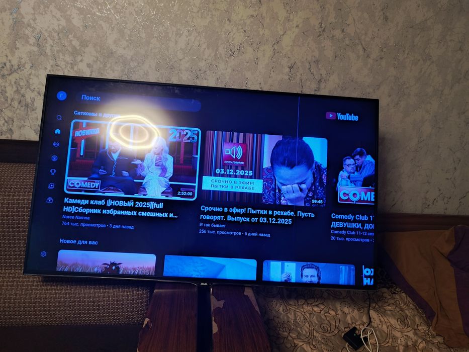 Продам телевизор