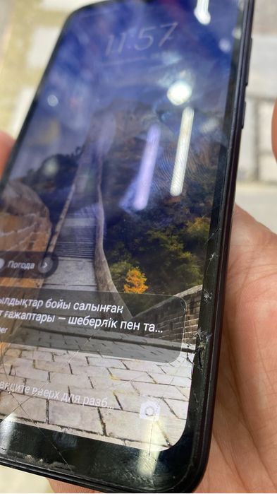 Телефон б/у xiaomi redmi 9A 32gb