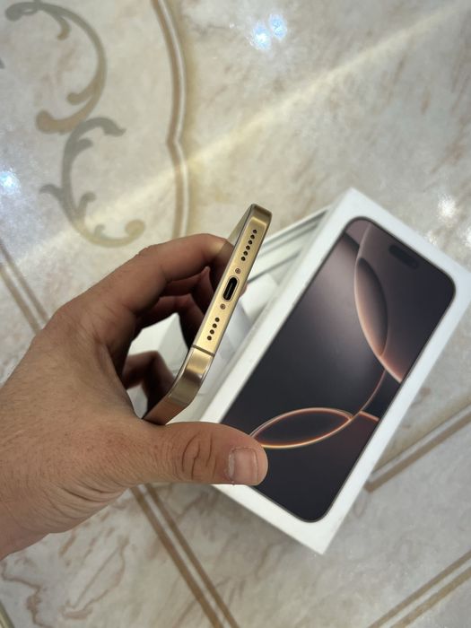 Iphone 16 pro max srochna