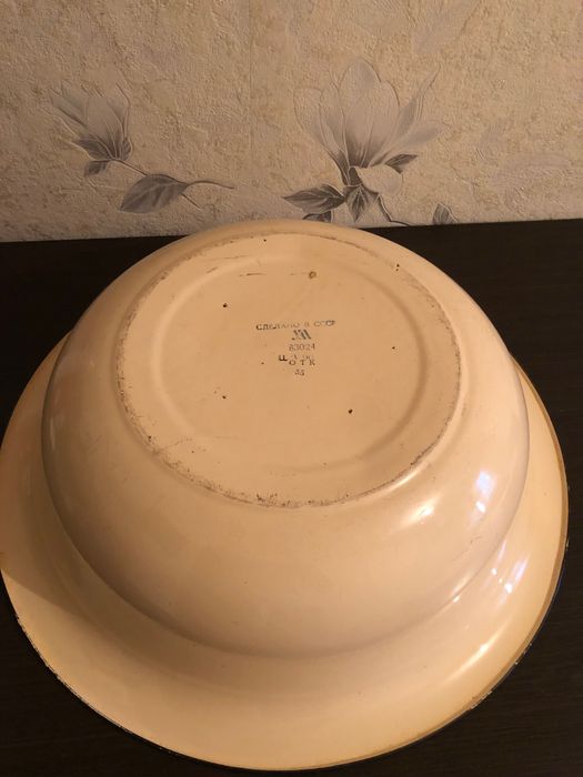 Эмалированный таз