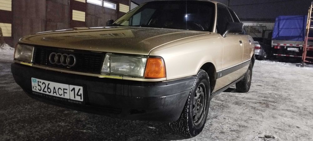 Ауди 80 б3 продам
