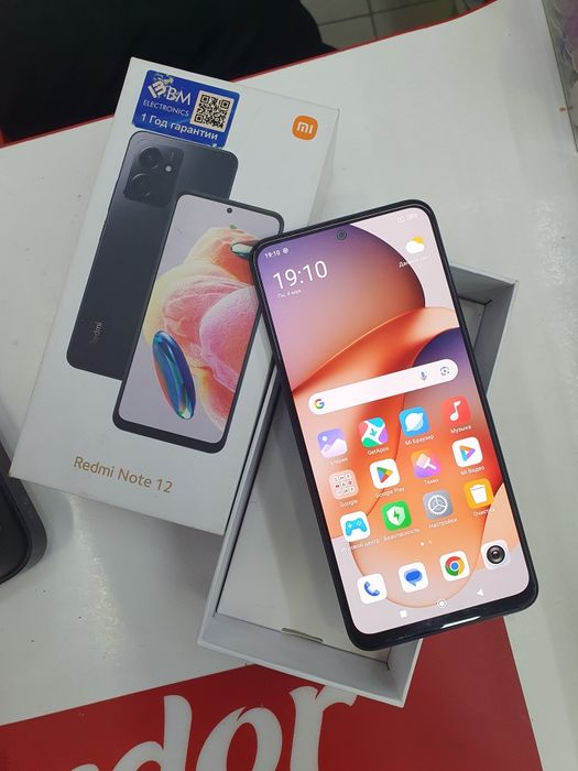Redmi note 12 128gb срочно