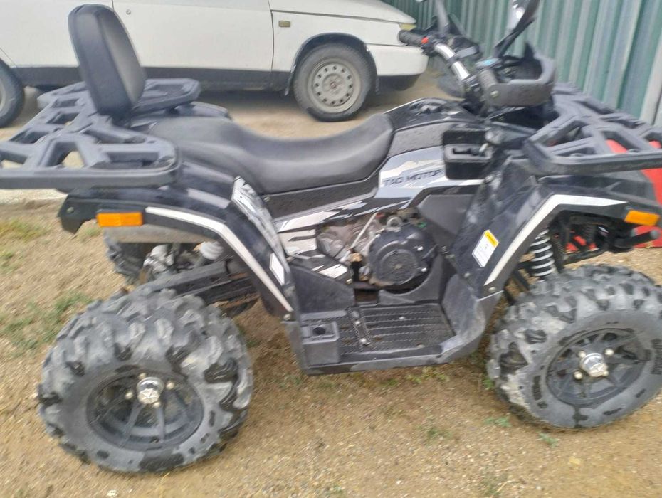 продам квадратцикл