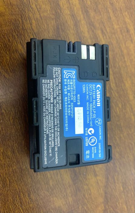 Conon BATTERY PACK. LP-E6 sotilad