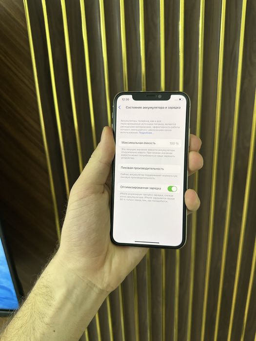 Iphone X 64 Айфон Х 64