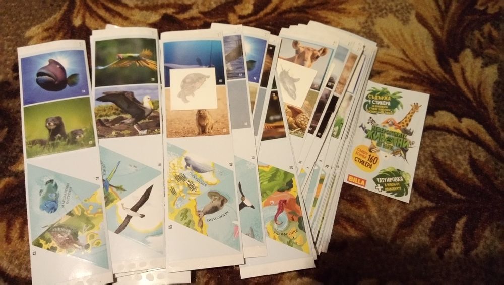 Paw patrol - Пес Патрул магнити Лидл Lidl, Данонино и Билла стикери