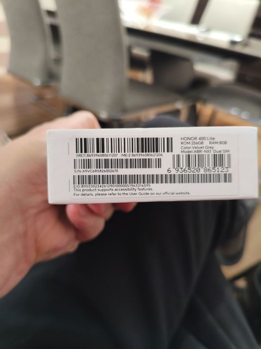 Honor 400 lite, dual sim