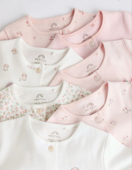 Ромпъри Next 7 бр 3-6 мес