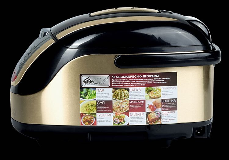 Мультиварка Redmond Мультиповар 34 профессиональные программы