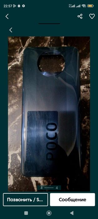 Разбор redmi 9c poco x3 pro