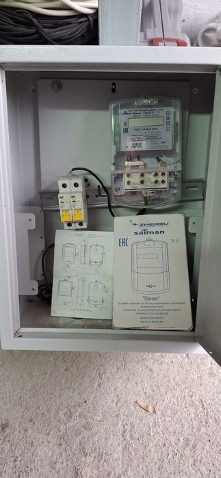 Щит учетно распределительный
