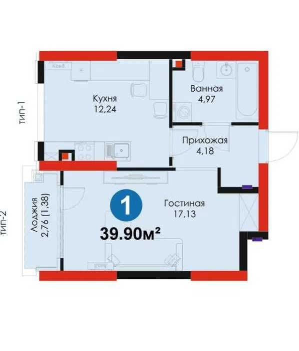 Новостройка в Мирзо-Улугбек! Рассрочка и ипотека | Сдача — 2026 Б.А