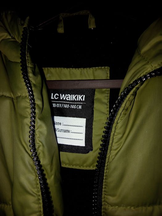 Продавам дрехи за момче