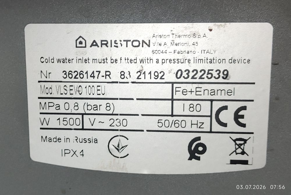 Водонагреватель Aniston Velis Evo 100