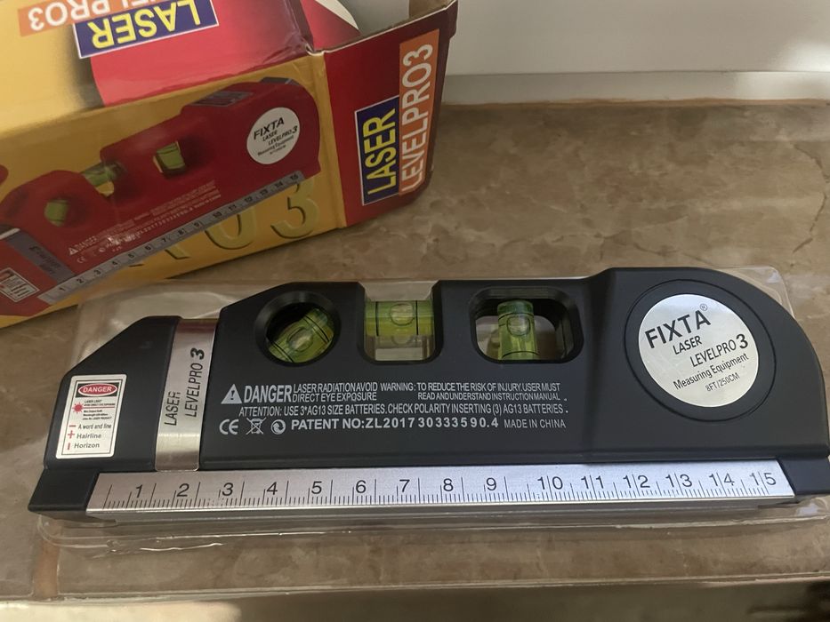 Лазарен нивелир