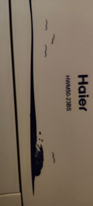 Haier 23BS продаётся