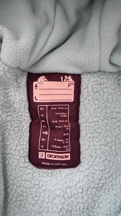 Costum schi Decathlon 18m(76-81 cm)