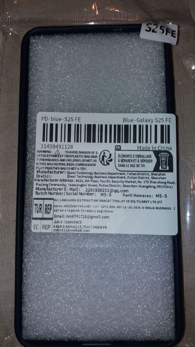Калъф за GSM Samsung S25 FE