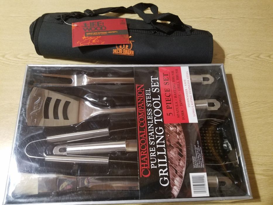 Наборы для гриля, барбекю, шашлыка