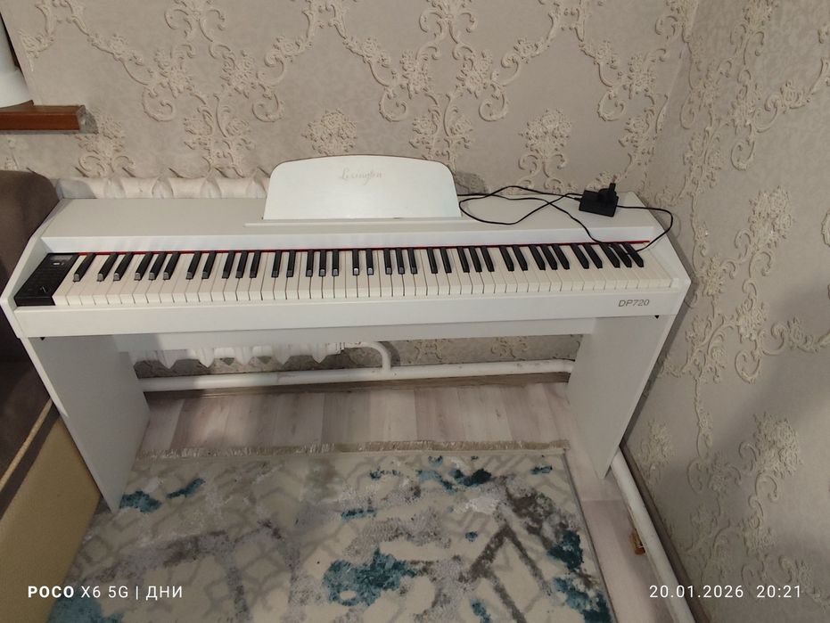 Пианино цыфровое