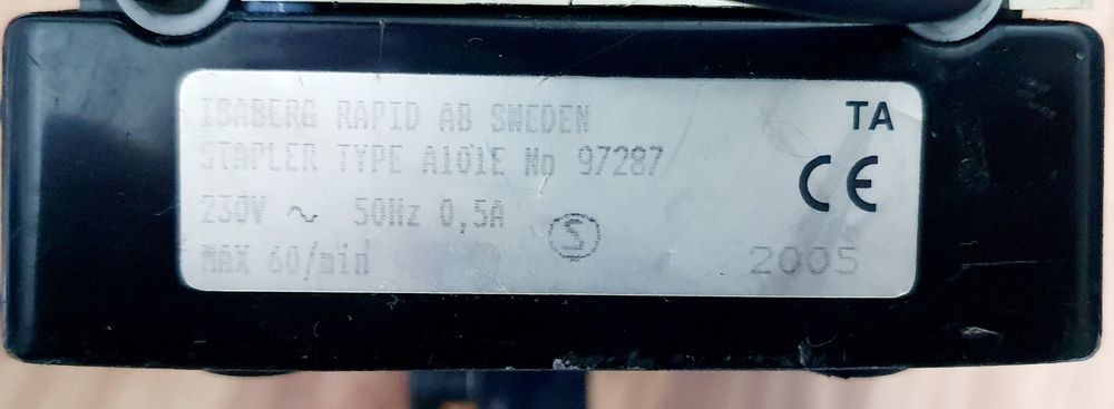 Степлер.(Rapid 101.)