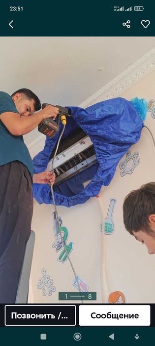 Установка и ремонт кондиционер чистка профилактика