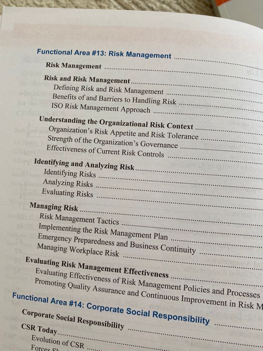 Книги для HR