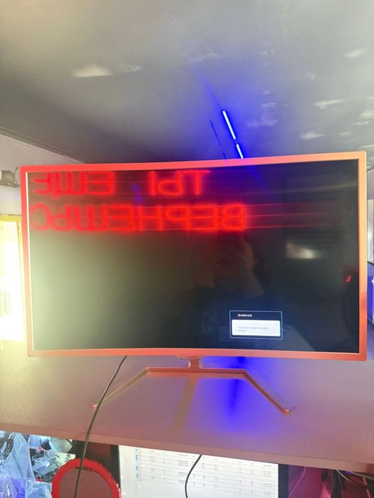 Монитор Philips 60Гц