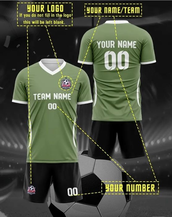 Персонализиран футболен екип