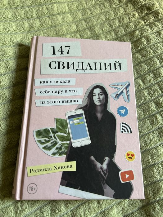 Отдам даром книги, состояние отличное.