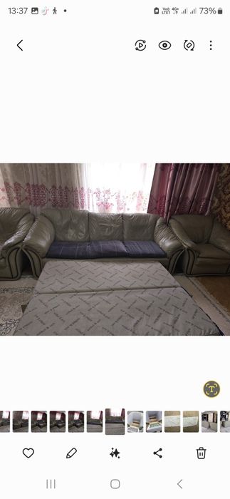 Продаётся натуральный кожаный диван с креслами