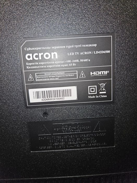 Телевизор Acron 102см