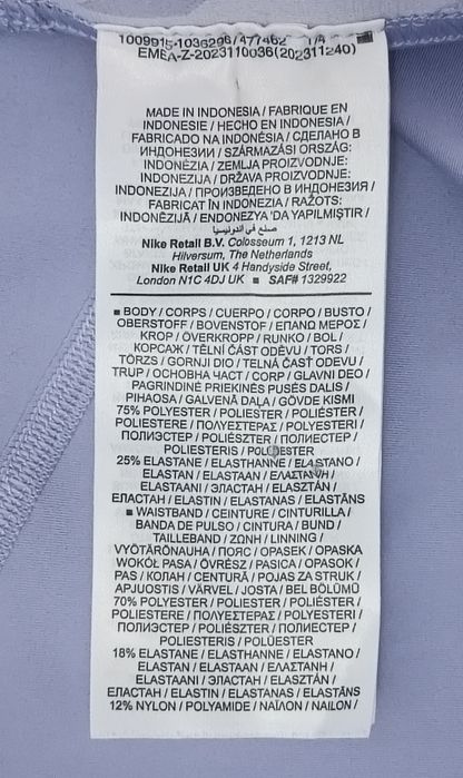 Nike PRO DRI-FIT Shorts оригинален клин M Найк спорт фитнес тренировки