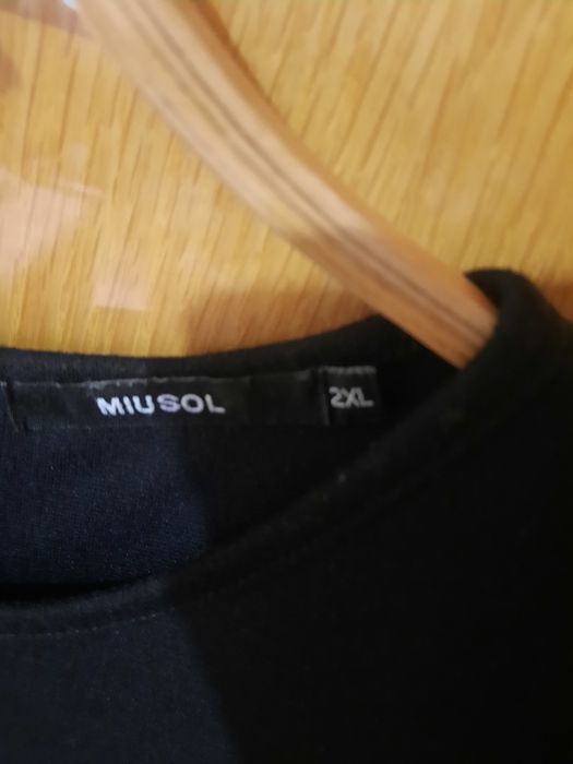 Официални рокли ...