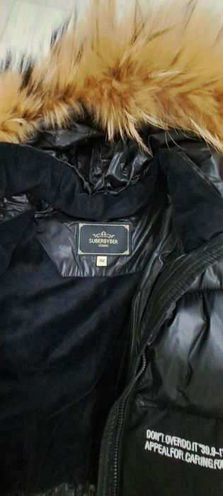 Продам детский пуховик для мальчика