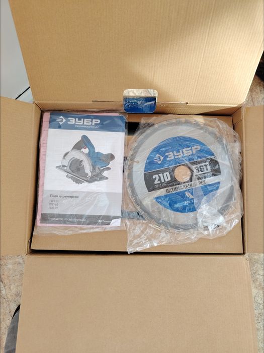 Ручная Электро Циркулярка