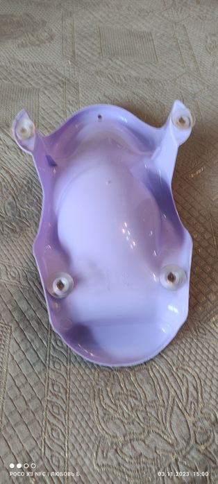 Горка для купания