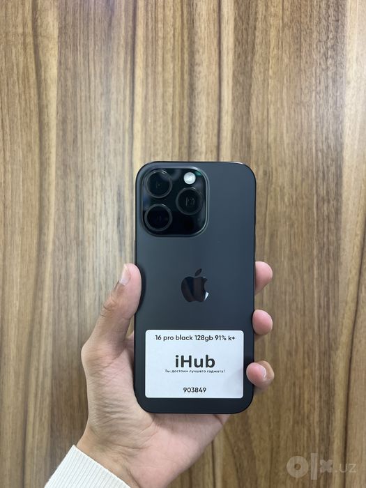 Iphone 16 pro max 256gb