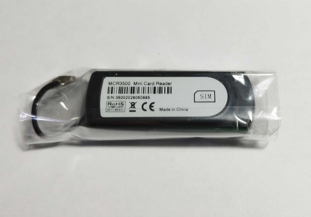 FISKAL MODUL ADAPTER MCR3500 kart rider  / Фискал Модул Адаптер