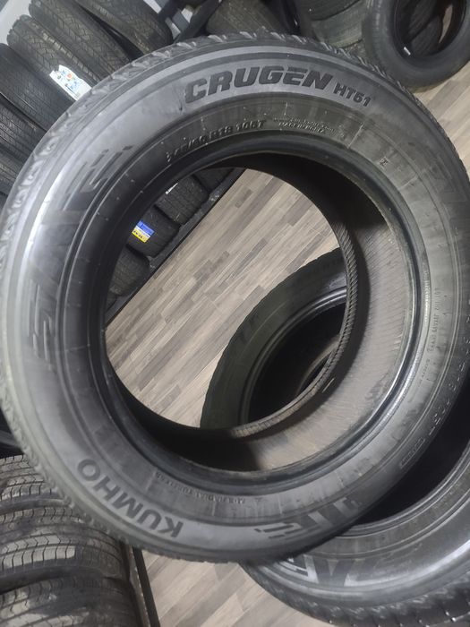 Kaptivaga  kumho balon sotiladi