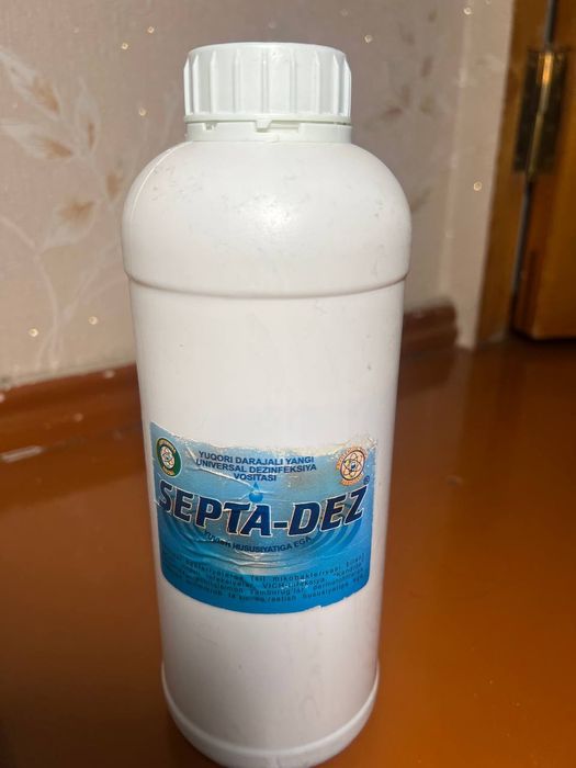 ультразвуковая мойка для маникюра