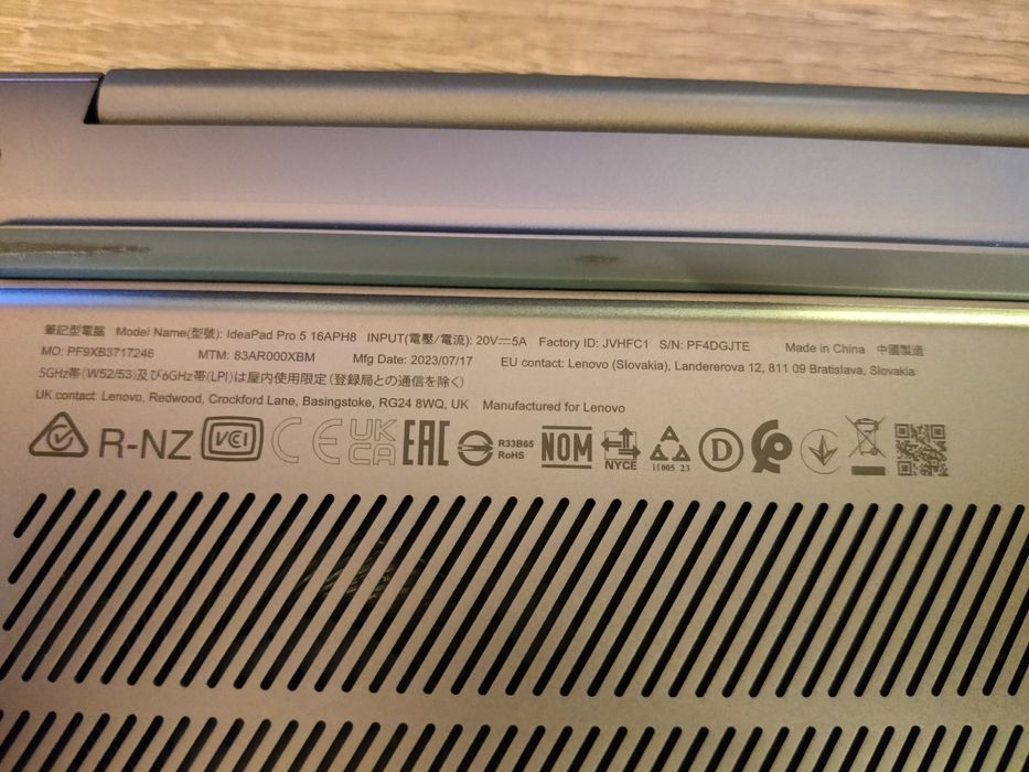 Продавам Lenovo IdeaPad Pro 5