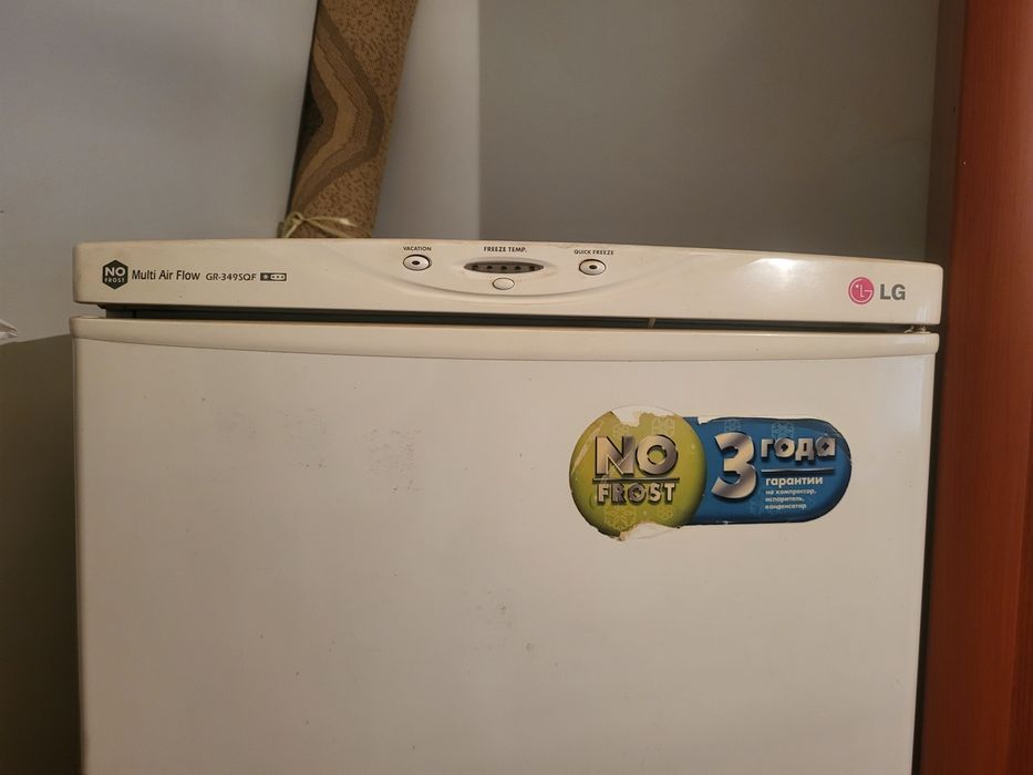Продам холодильник бу
