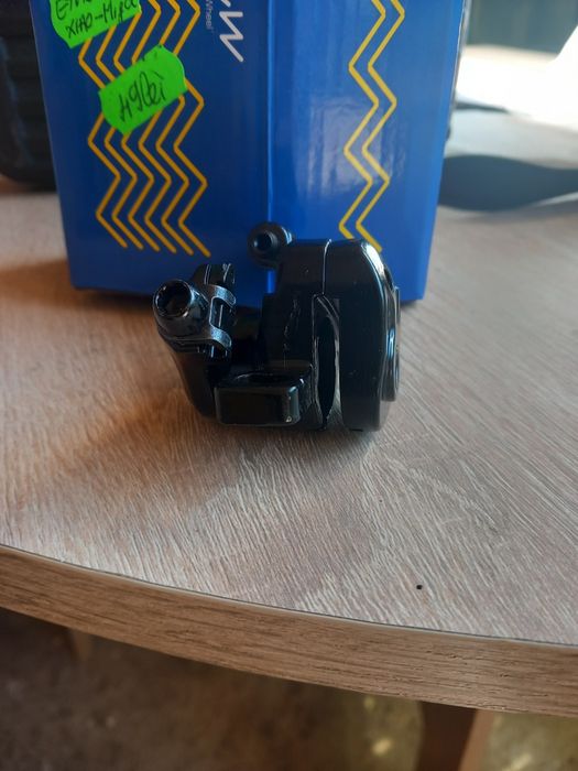 Vind ETRIER Frină spate trotinetă electrică xiao. cuci.mijar